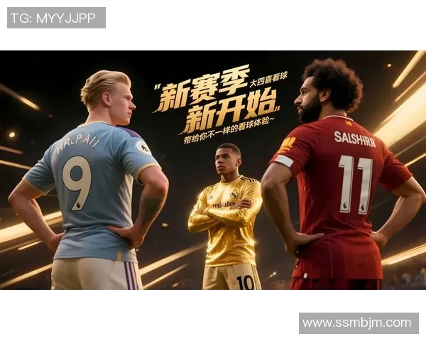 伯恩利主场迎战热刺双方争夺英超宝贵积分之战