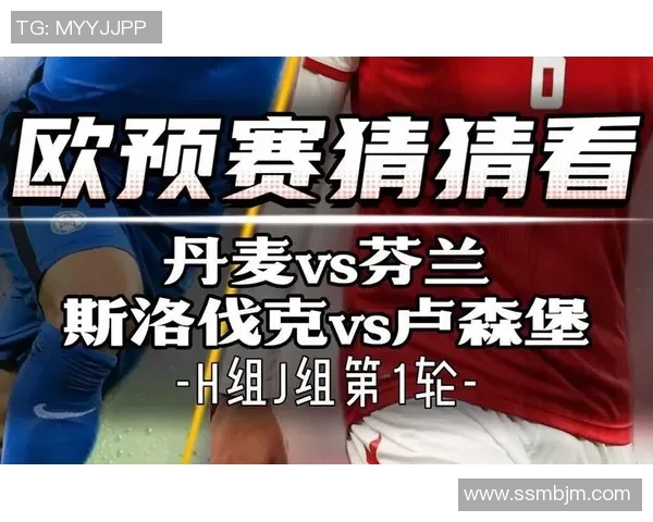 2018年斯洛伐克对阵丹麦精彩回顾与赛后分析 2018年斯洛伐克对阵丹麦精彩回顾与赛后分析