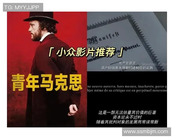 年轻人与基索的对话：探索理想与现实的碰撞与共鸣