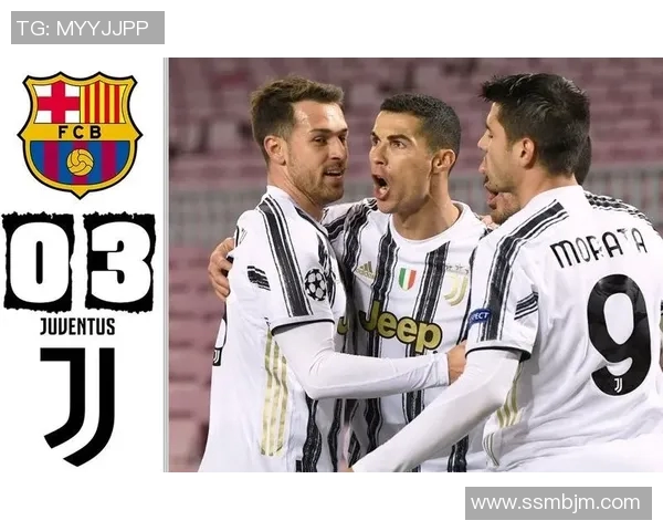 2021年欧冠小组赛尤文图斯对阵巴塞罗那精彩回顾与赛后分析