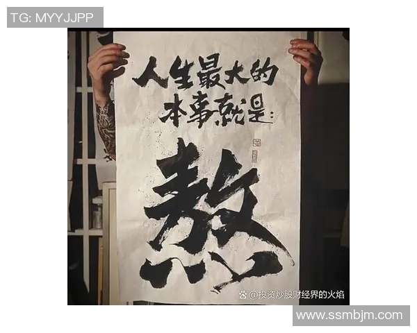 李禄的传奇人生与历史影响：从书法家到政治家的多重身份探索