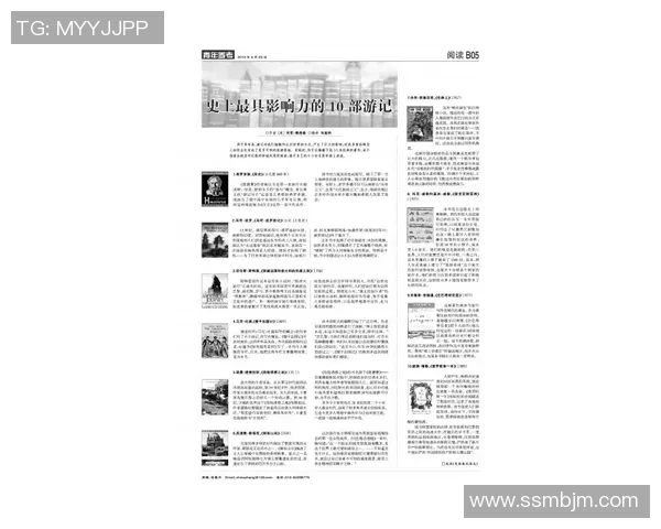 加莱诺的艺术魅力与文化影响力探讨:从历史到现代的深度剖析 加莱诺的艺术魅力与文化影响力探讨:从历史到现代的深度剖析