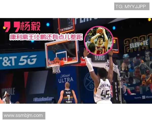 塞尔维亚与葡萄牙激战正酣比分揭晓引发球迷热议