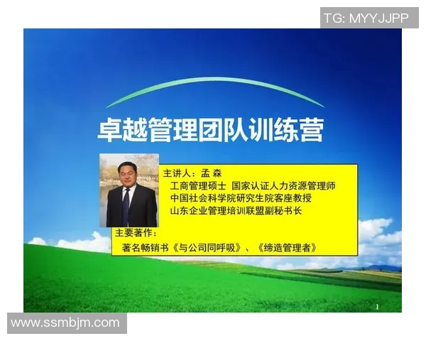 广州乒乓球队荣登耐力排行榜首位展现卓越实力与团队精神