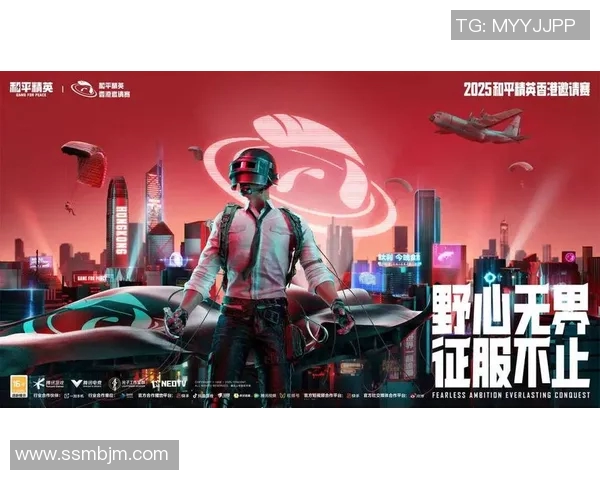 最新和平精英比赛经验分享TOP10V5战队表现卓越引领潮流