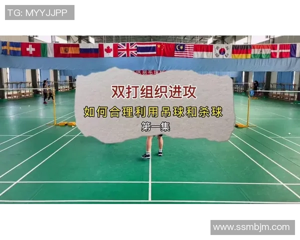 科学羽毛球训练中的意识提升技巧与方法探索 科学羽毛球训练中的意识提升技巧与方法探索