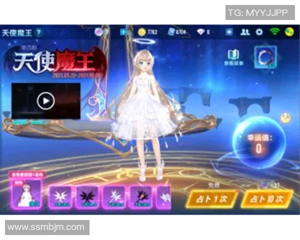 张芳专访：深入探讨王者荣耀的成长与未来发展之路