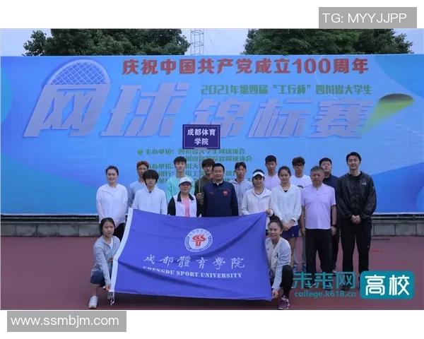 重庆网球队在城市联赛中的意识表现分析与点评